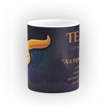 Чашата на зодия Телец